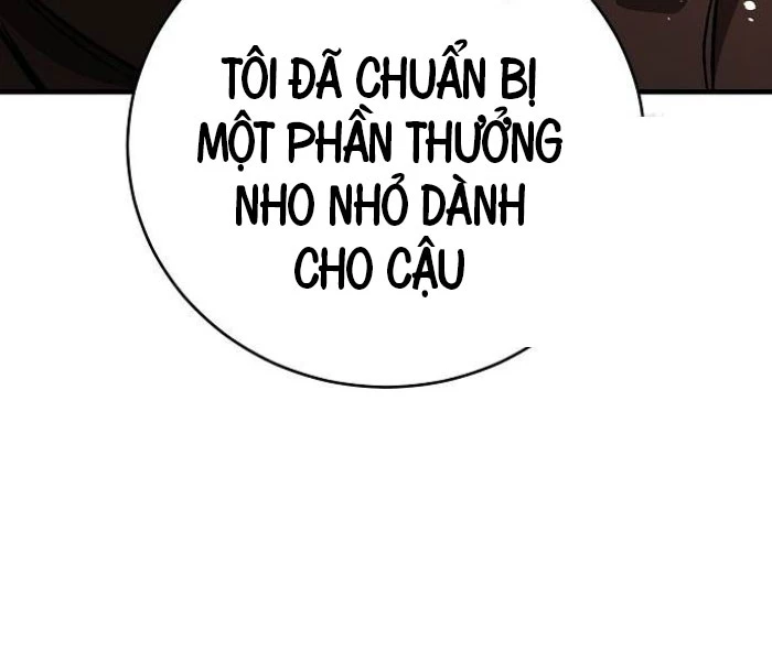 Hộ Vệ Điên Cuồng Trong Tiểu Thuyết Trung Cổ Chapter 17 - Trang 2
