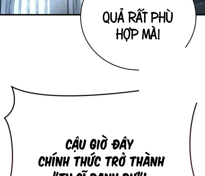 Hộ Vệ Điên Cuồng Trong Tiểu Thuyết Trung Cổ Chapter 17 - Trang 2