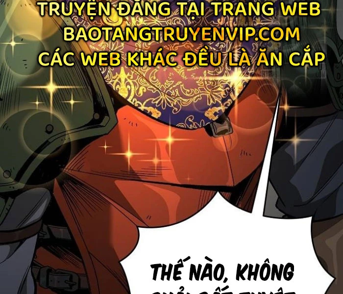 Hộ Vệ Điên Cuồng Trong Tiểu Thuyết Trung Cổ Chapter 17 - Trang 2