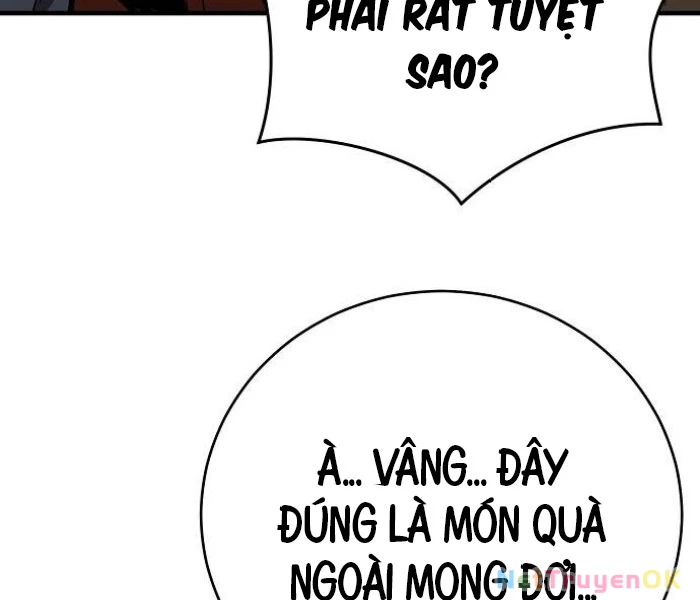 Hộ Vệ Điên Cuồng Trong Tiểu Thuyết Trung Cổ Chapter 17 - Trang 2