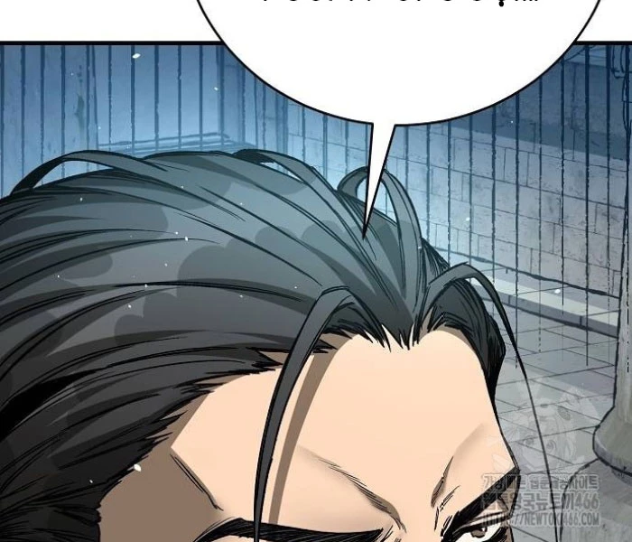 Hộ Vệ Điên Cuồng Trong Tiểu Thuyết Trung Cổ Chapter 17 - Trang 2