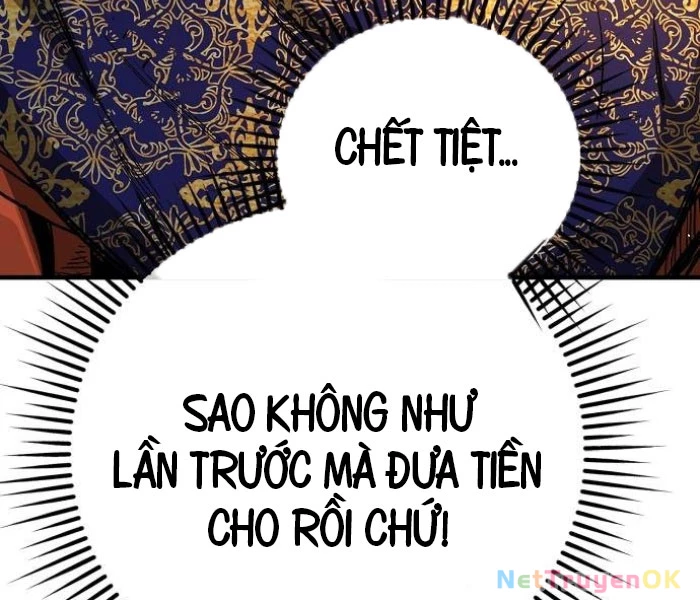 Hộ Vệ Điên Cuồng Trong Tiểu Thuyết Trung Cổ Chapter 17 - Trang 2