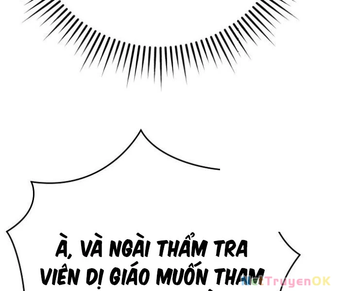 Hộ Vệ Điên Cuồng Trong Tiểu Thuyết Trung Cổ Chapter 17 - Trang 2