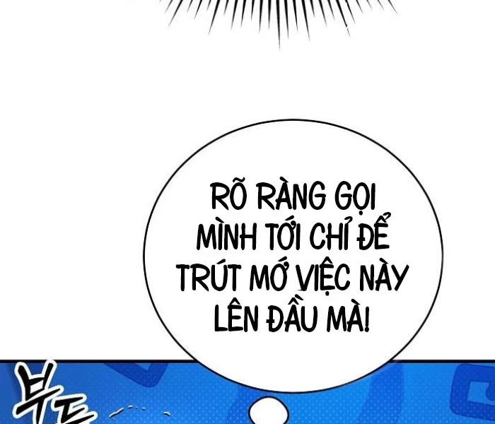 Hộ Vệ Điên Cuồng Trong Tiểu Thuyết Trung Cổ Chapter 17 - Trang 2