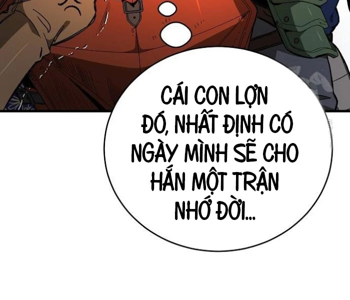 Hộ Vệ Điên Cuồng Trong Tiểu Thuyết Trung Cổ Chapter 17 - Trang 2