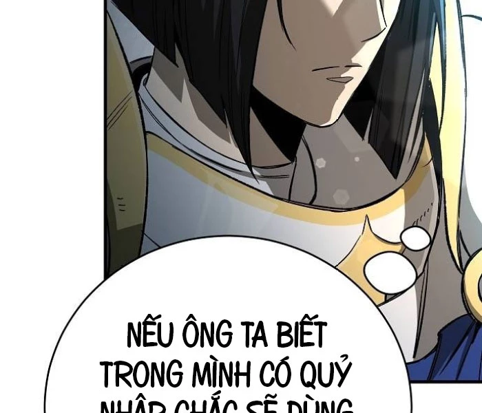 Hộ Vệ Điên Cuồng Trong Tiểu Thuyết Trung Cổ Chapter 17 - Trang 2