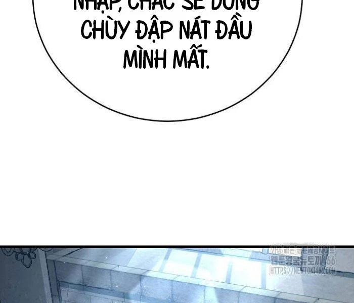 Hộ Vệ Điên Cuồng Trong Tiểu Thuyết Trung Cổ Chapter 17 - Trang 2