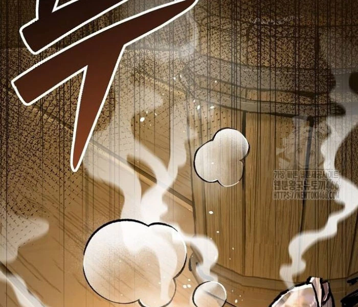 Hộ Vệ Điên Cuồng Trong Tiểu Thuyết Trung Cổ Chapter 17 - Trang 2