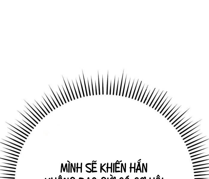 Hộ Vệ Điên Cuồng Trong Tiểu Thuyết Trung Cổ Chapter 17 - Trang 2