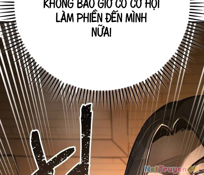 Hộ Vệ Điên Cuồng Trong Tiểu Thuyết Trung Cổ Chapter 17 - Trang 2