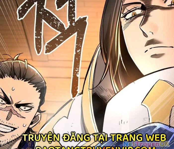 Hộ Vệ Điên Cuồng Trong Tiểu Thuyết Trung Cổ Chapter 17 - Trang 2