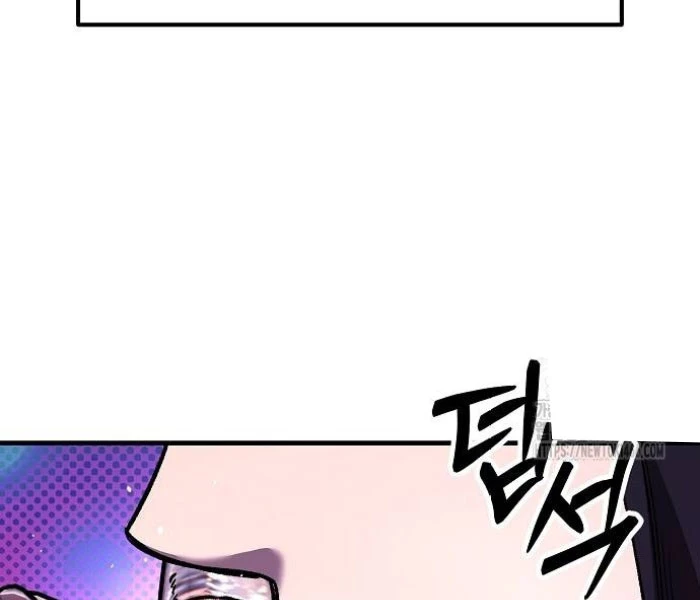 Hộ Vệ Điên Cuồng Trong Tiểu Thuyết Trung Cổ Chapter 17 - Trang 2