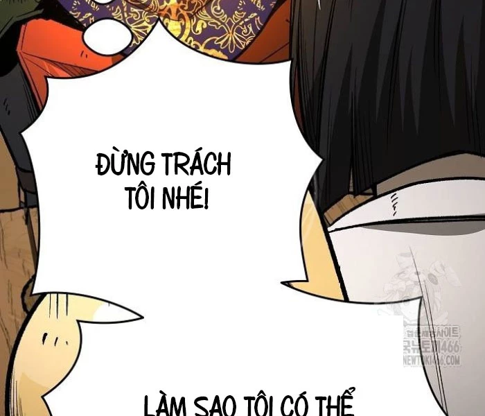 Hộ Vệ Điên Cuồng Trong Tiểu Thuyết Trung Cổ Chapter 17 - Trang 2