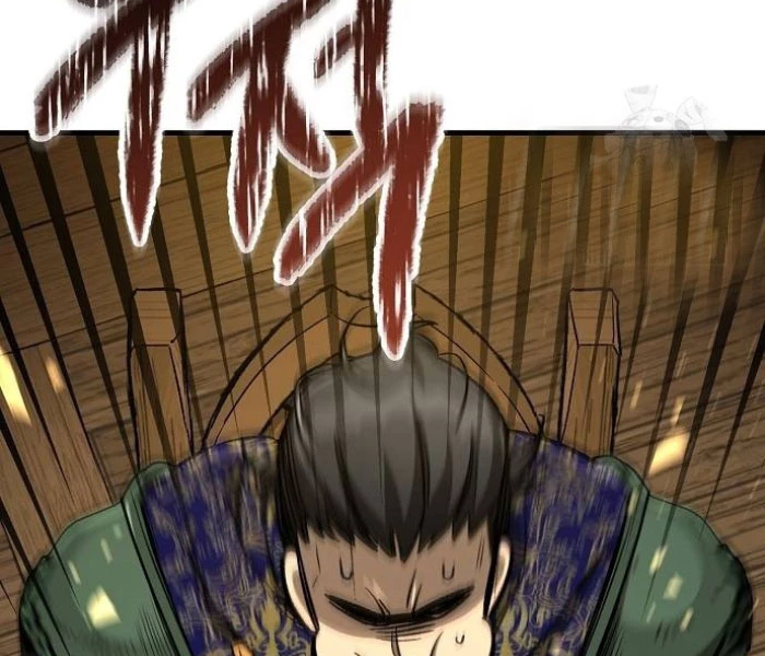 Hộ Vệ Điên Cuồng Trong Tiểu Thuyết Trung Cổ Chapter 17 - Trang 2