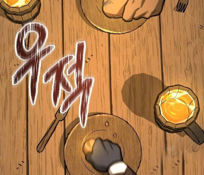 Hộ Vệ Điên Cuồng Trong Tiểu Thuyết Trung Cổ Chapter 17 - Trang 2