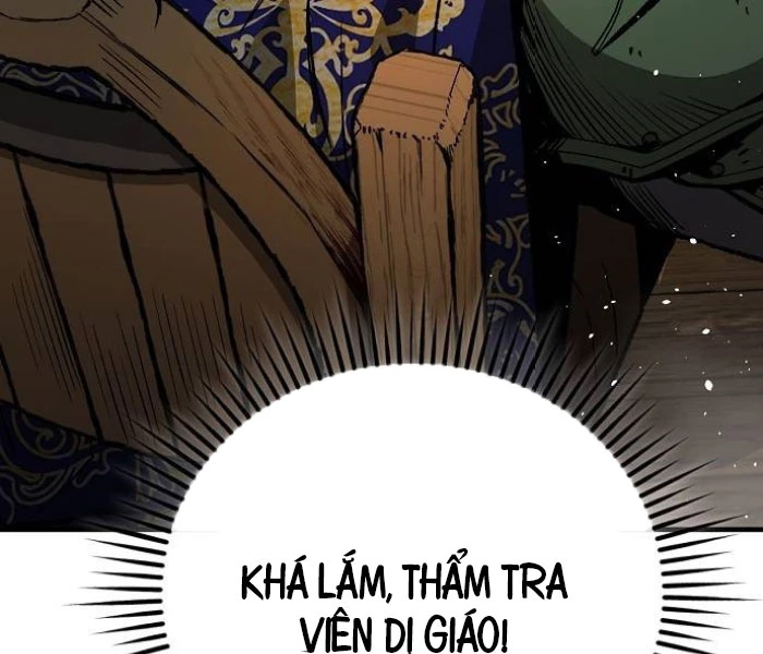 Hộ Vệ Điên Cuồng Trong Tiểu Thuyết Trung Cổ Chapter 17 - Trang 2