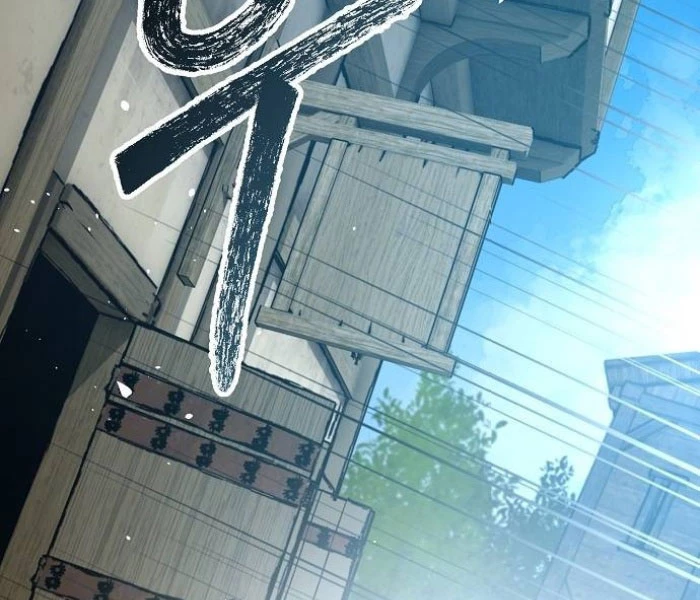 Hộ Vệ Điên Cuồng Trong Tiểu Thuyết Trung Cổ Chapter 17 - Trang 2