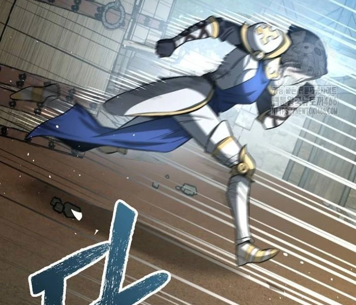 Hộ Vệ Điên Cuồng Trong Tiểu Thuyết Trung Cổ Chapter 17 - Trang 2