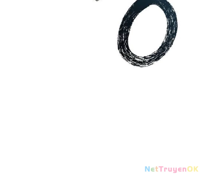 Hộ Vệ Điên Cuồng Trong Tiểu Thuyết Trung Cổ Chapter 17 - Trang 2