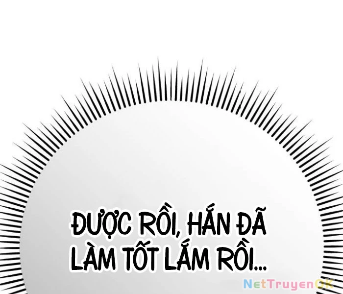 Hộ Vệ Điên Cuồng Trong Tiểu Thuyết Trung Cổ Chapter 17 - Trang 2