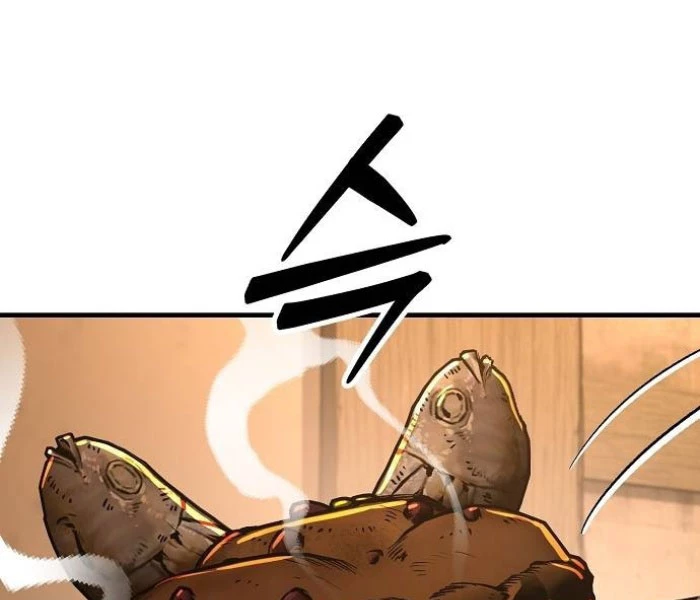 Hộ Vệ Điên Cuồng Trong Tiểu Thuyết Trung Cổ Chapter 17 - Trang 2