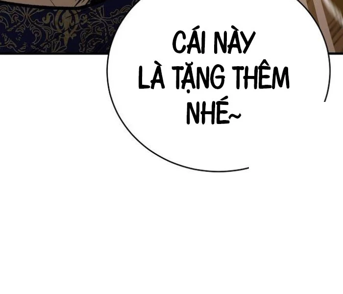 Hộ Vệ Điên Cuồng Trong Tiểu Thuyết Trung Cổ Chapter 17 - Trang 2