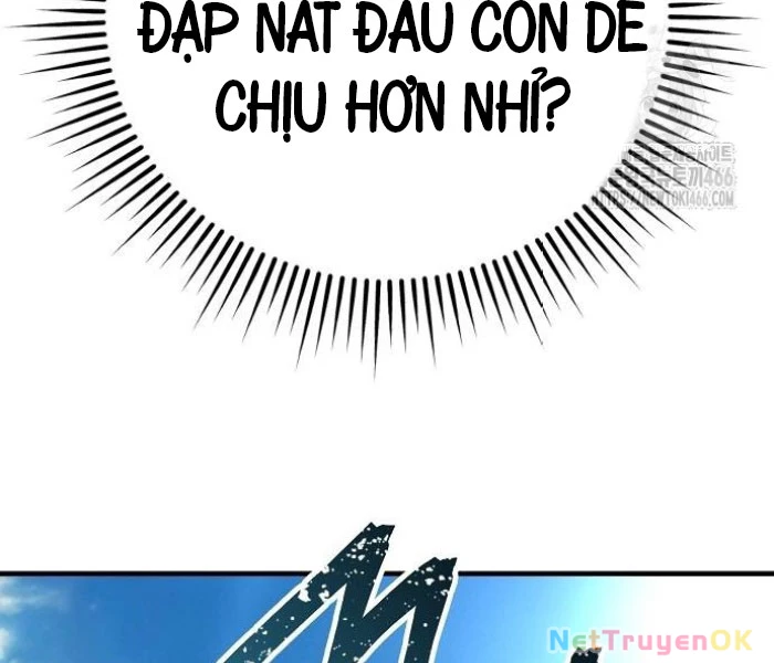 Hộ Vệ Điên Cuồng Trong Tiểu Thuyết Trung Cổ Chapter 17 - Trang 2