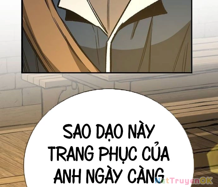 Hộ Vệ Điên Cuồng Trong Tiểu Thuyết Trung Cổ Chapter 17 - Trang 2