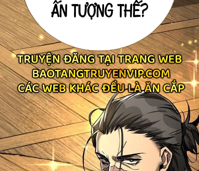 Hộ Vệ Điên Cuồng Trong Tiểu Thuyết Trung Cổ Chapter 17 - Trang 2