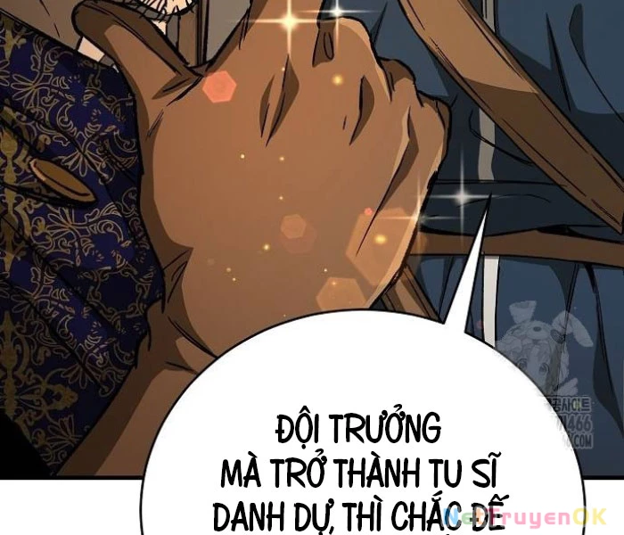 Hộ Vệ Điên Cuồng Trong Tiểu Thuyết Trung Cổ Chapter 17 - Trang 2