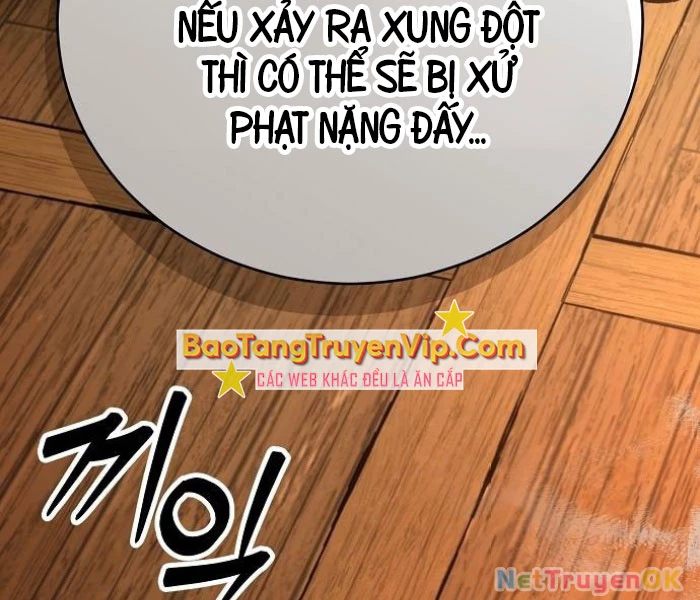 Hộ Vệ Điên Cuồng Trong Tiểu Thuyết Trung Cổ Chapter 17 - Trang 2