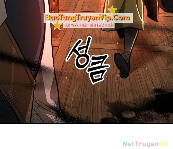 Hộ Vệ Điên Cuồng Trong Tiểu Thuyết Trung Cổ Chapter 17 - Trang 2