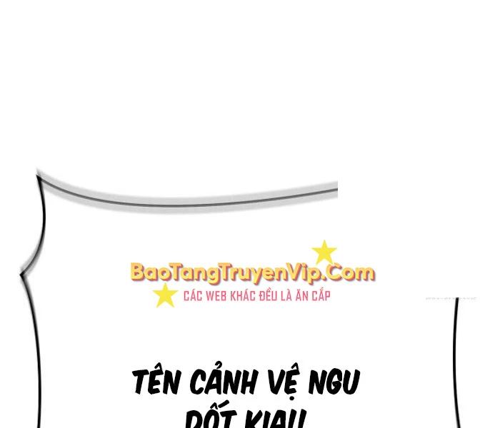 Hộ Vệ Điên Cuồng Trong Tiểu Thuyết Trung Cổ Chapter 17 - Trang 2