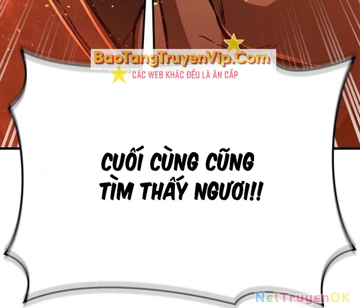 Hộ Vệ Điên Cuồng Trong Tiểu Thuyết Trung Cổ Chapter 17 - Trang 2