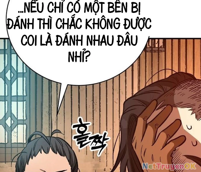 Hộ Vệ Điên Cuồng Trong Tiểu Thuyết Trung Cổ Chapter 17 - Trang 2
