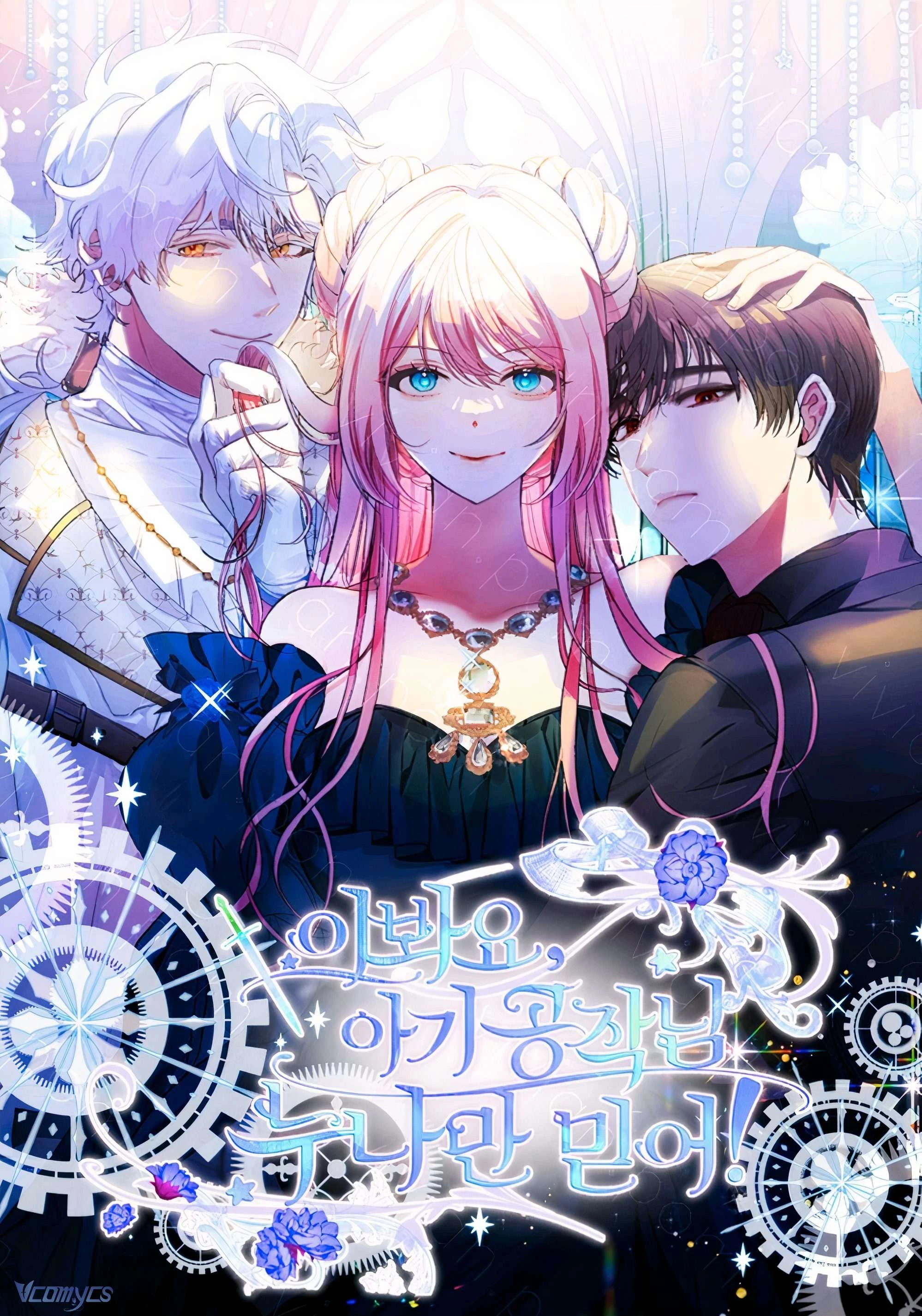 Này Tiểu Công Tước Chỉ Cần Tin Tưởng Tôi!!! Chapter 91 - Trang 2