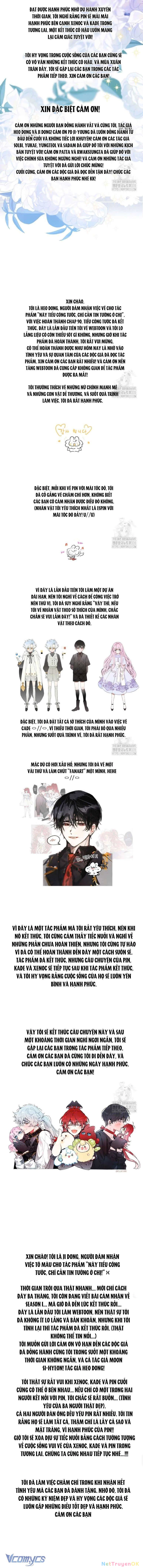 Này Tiểu Công Tước Chỉ Cần Tin Tưởng Tôi!!! Chapter 91 - Trang 2