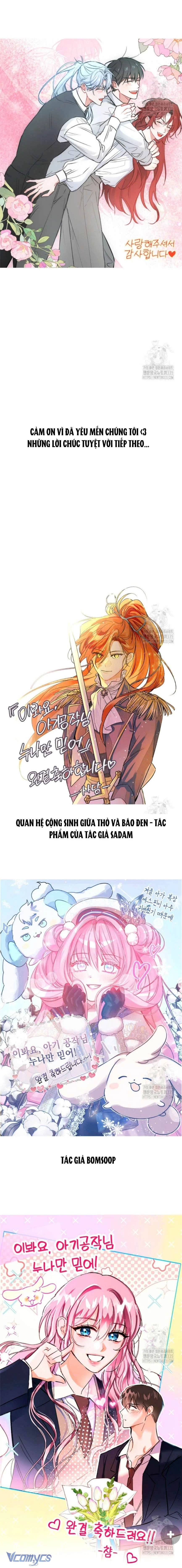 Này Tiểu Công Tước Chỉ Cần Tin Tưởng Tôi!!! Chapter 91 - Trang 2