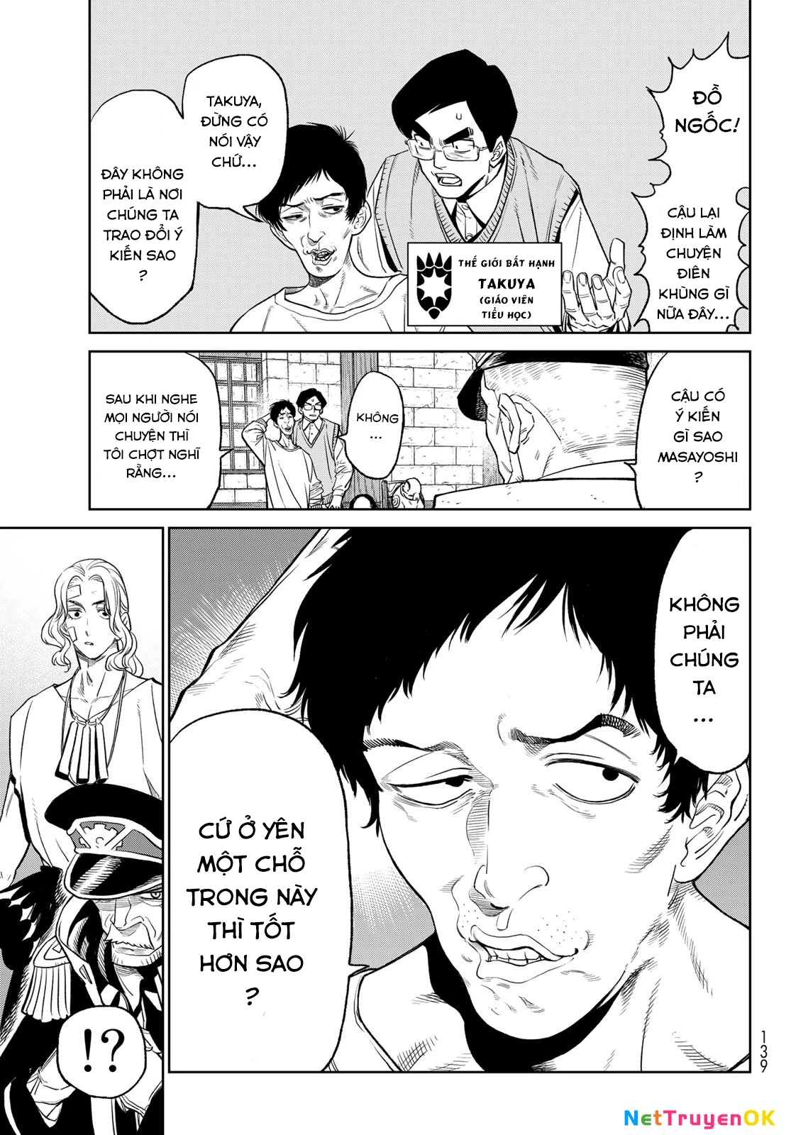 Versus Chapter 5.2 - Next Chapter 5.5