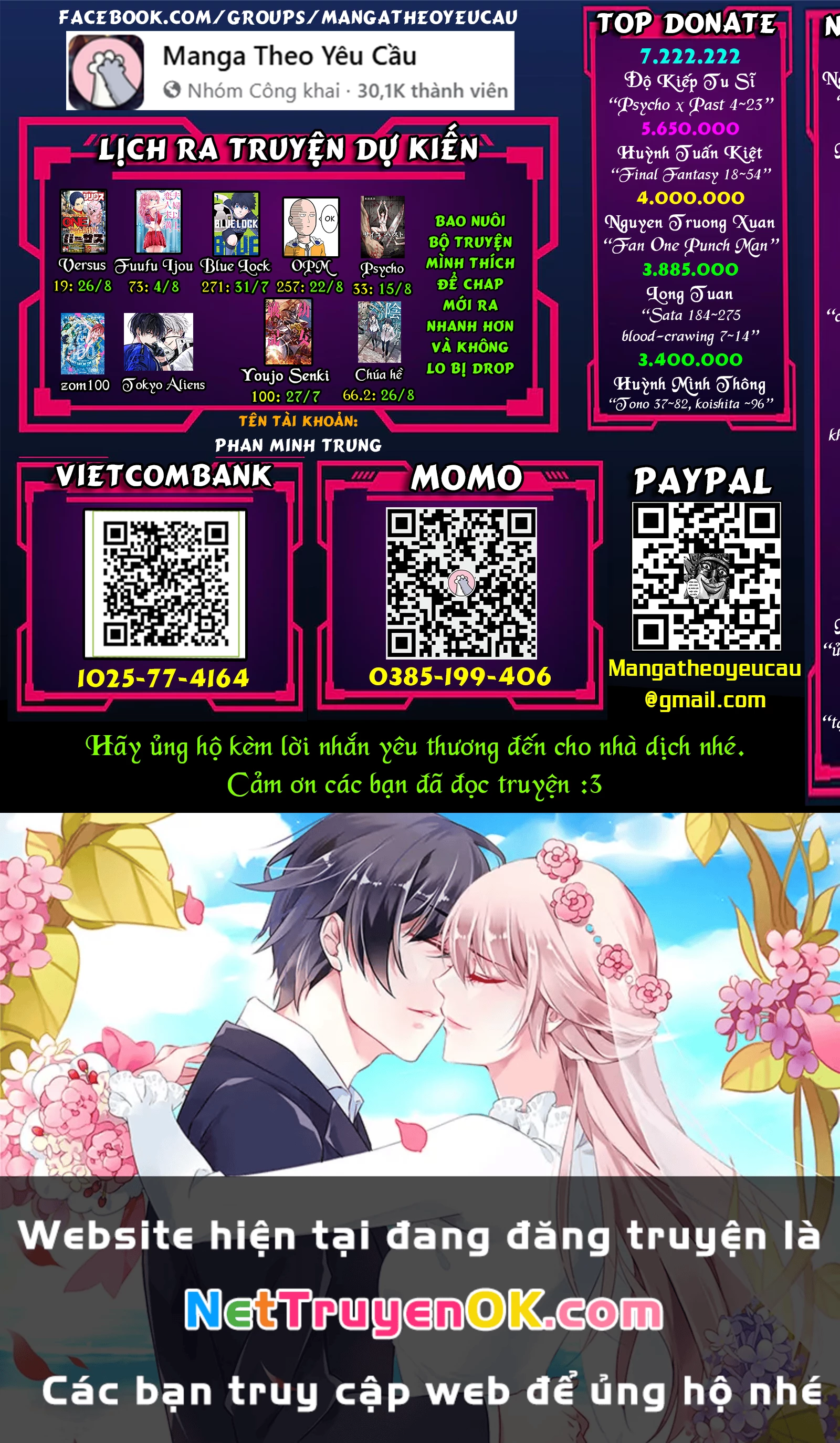 Versus Chapter 19.1 - Next Chapter 19.2