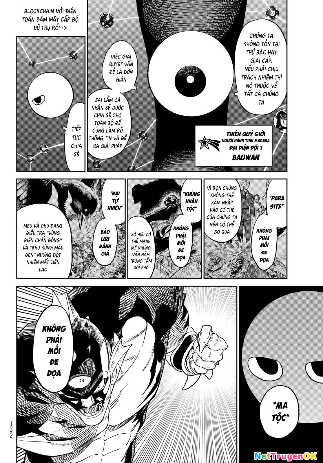 Versus Chapter 19.2 - Next Chapter 19.5