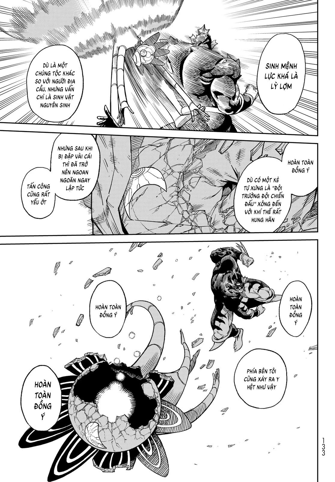 Versus Chapter 19.2 - Next Chapter 19.5