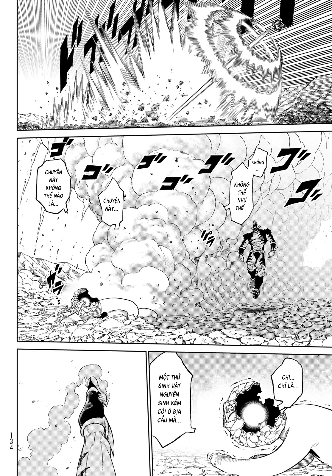 Versus Chapter 19.2 - Next Chapter 19.5