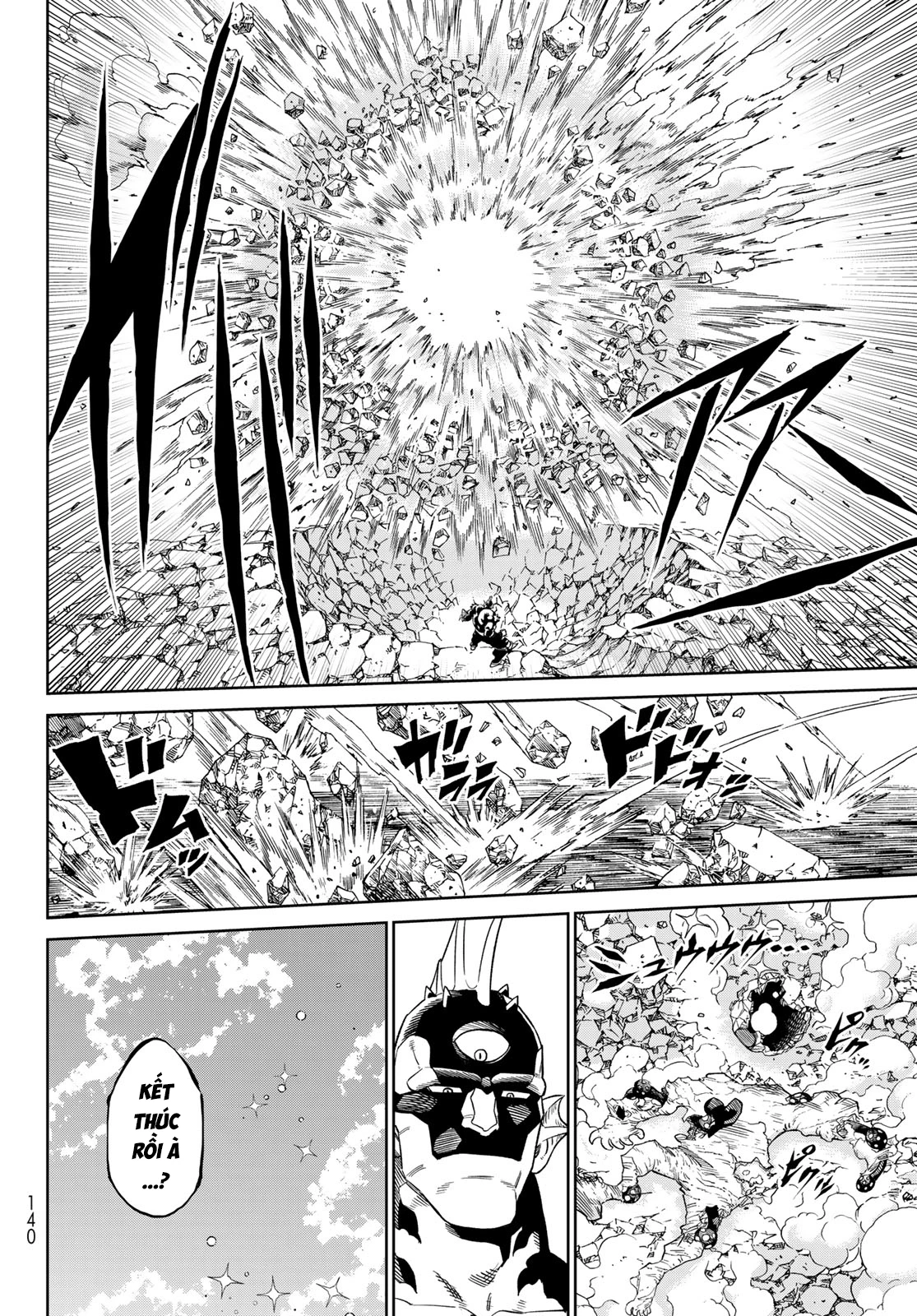 Versus Chapter 19.2 - Next Chapter 19.5