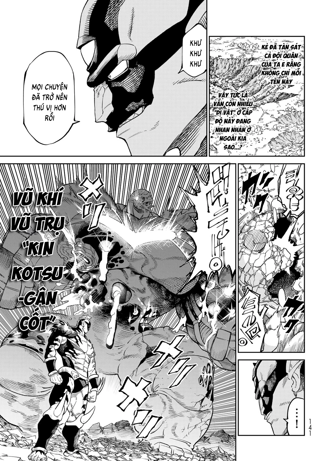 Versus Chapter 19.2 - Next Chapter 19.5