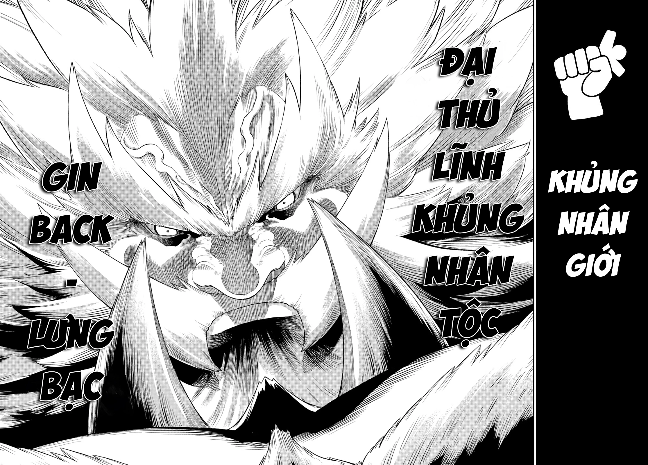 Versus Chapter 19.2 - Next Chapter 19.5