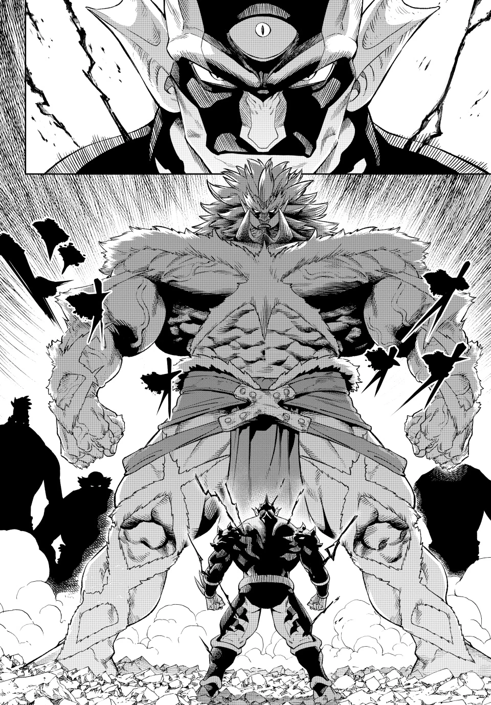 Versus Chapter 19.2 - Next Chapter 19.5