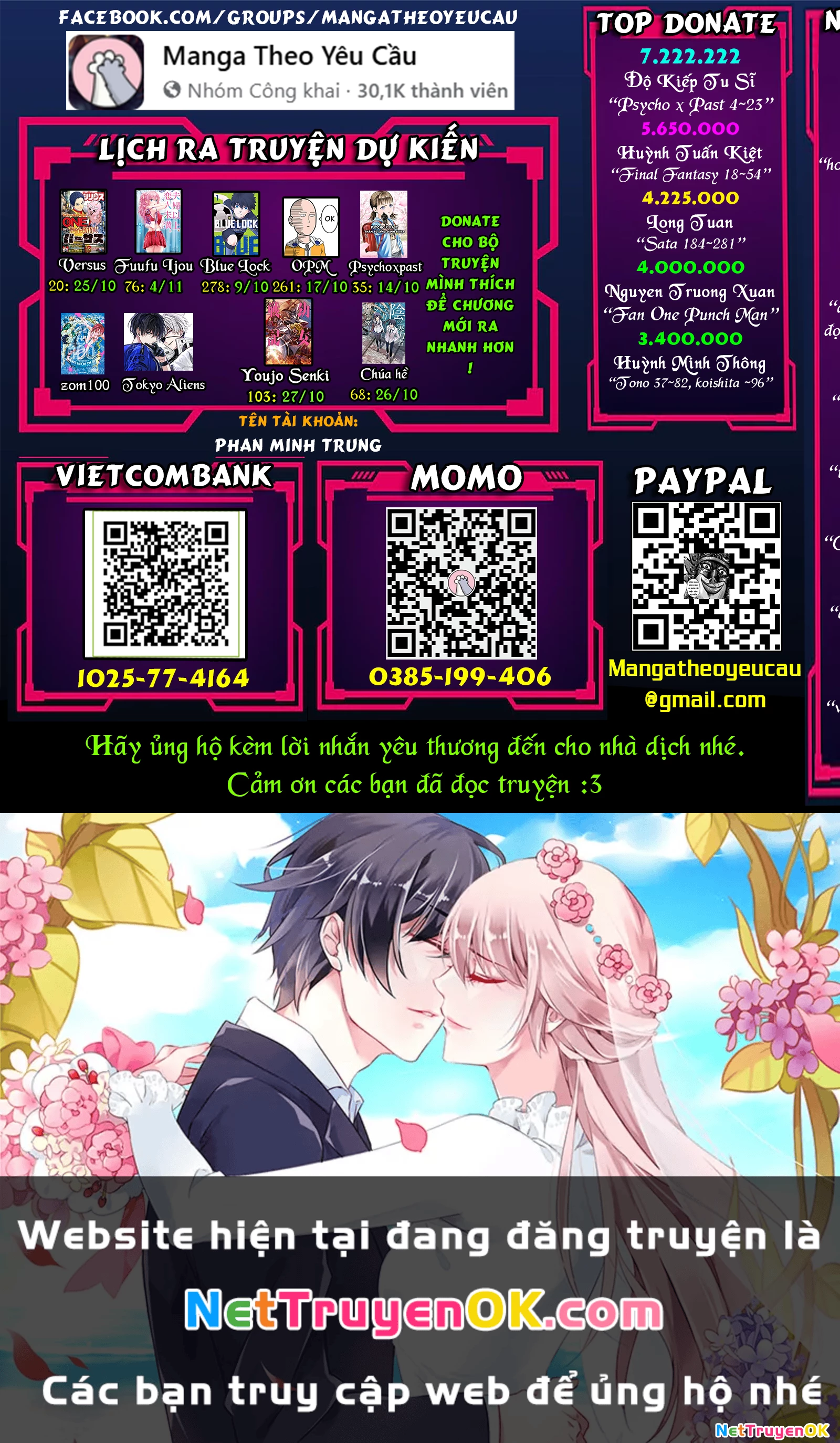 Versus Chapter 19.2 - Next Chapter 19.5