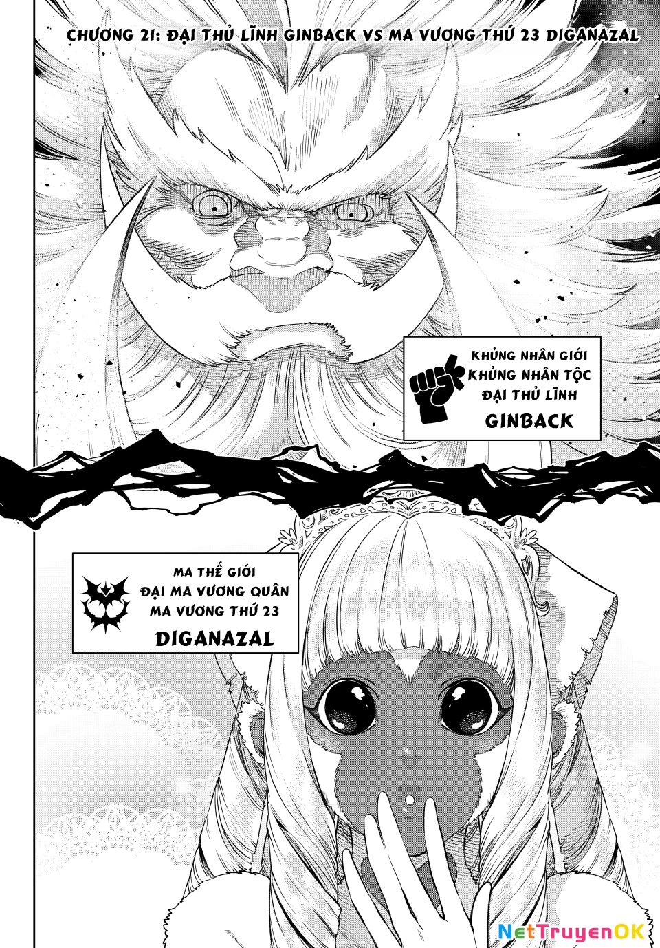 Versus Chapter 21 - Next Chapter 22