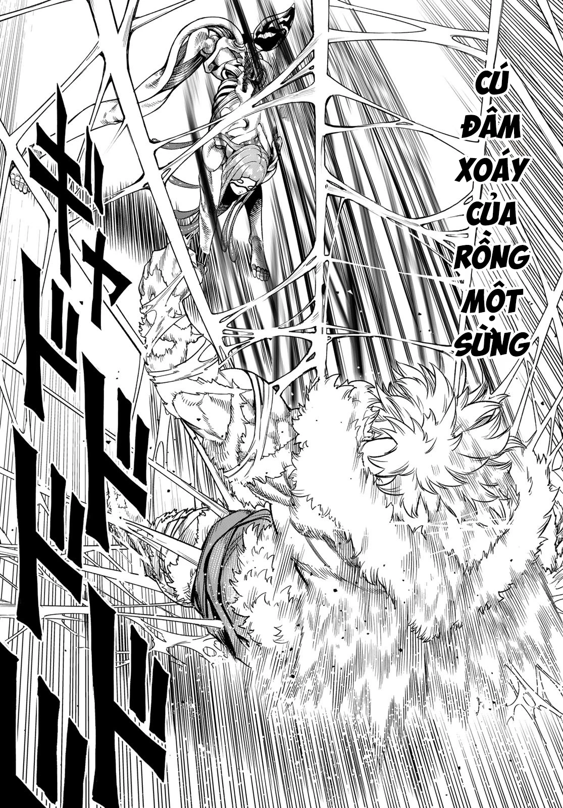 Versus Chapter 21 - Next Chapter 22